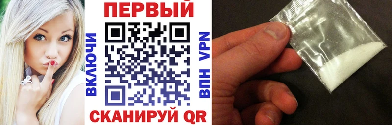 АМФ Розовый  Кирсанов 