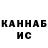 Метадон VHQ Andy R.