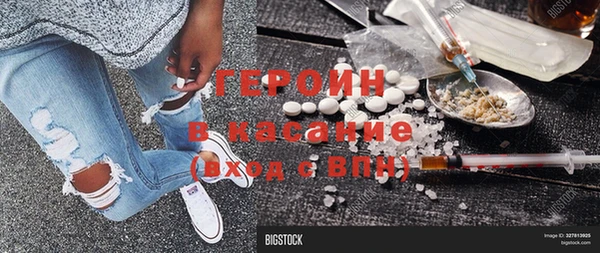 PSILOCYBIN Алзамай