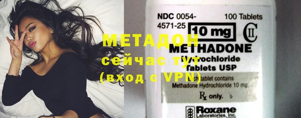 дурь Алексин