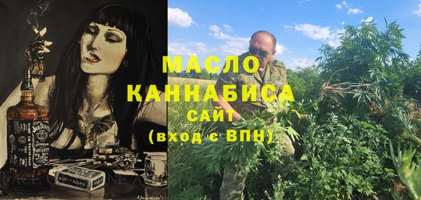 круглые Абдулино