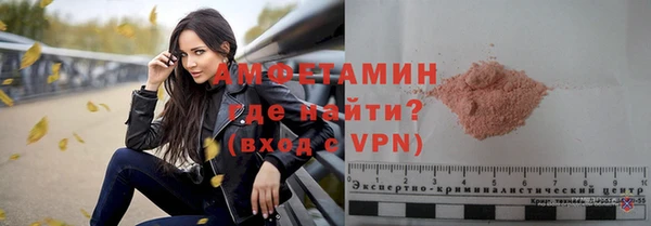 дурь Алексин