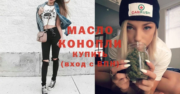 круглые Абдулино
