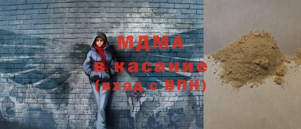 дурь Алексин