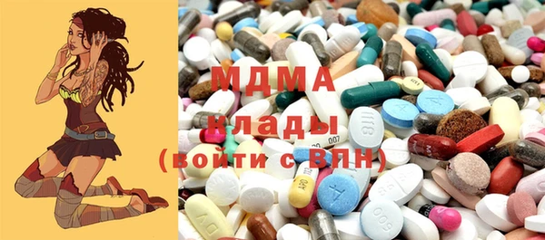круглые Абдулино