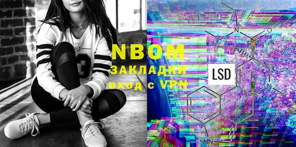ешки Абаза
