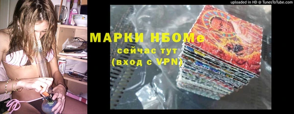 ешки Абаза